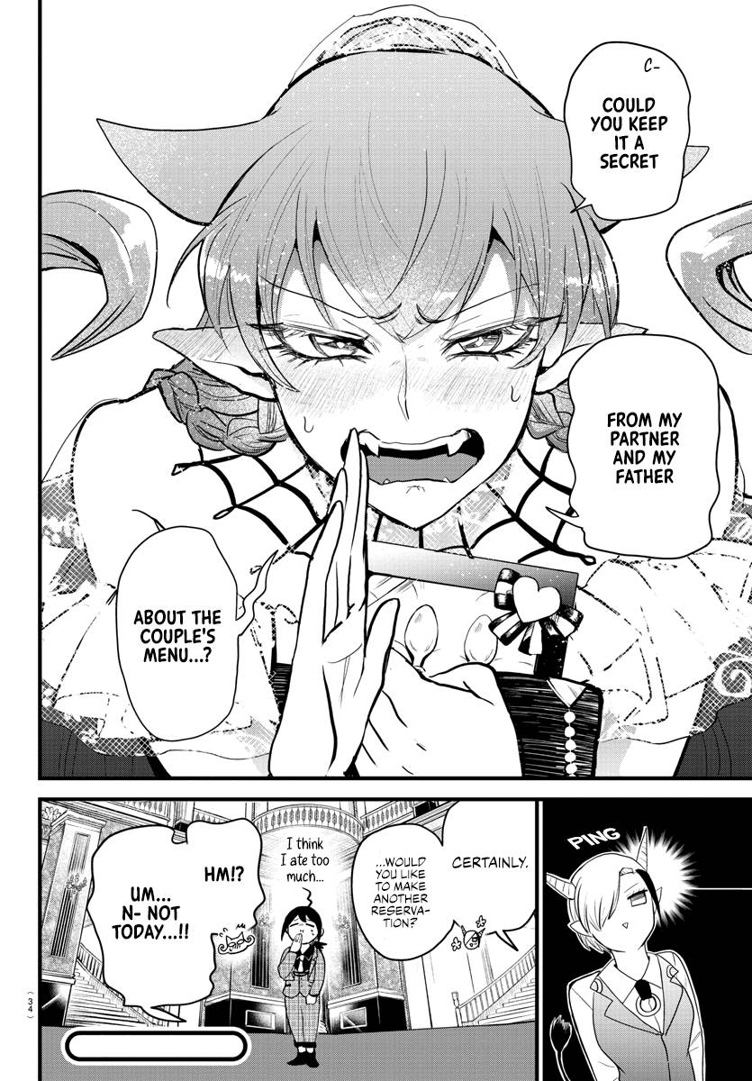 Welcome to Demon School! Iruma-kun, Chapter 271 image 23